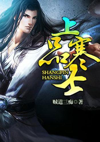秦海璐回应“一璐平安”CP:没有那么多甜蜜;王安宇:我的天呀!