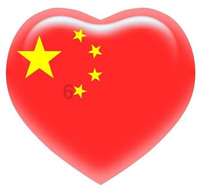2024年央视春晚主持阵容疑似被爆光？